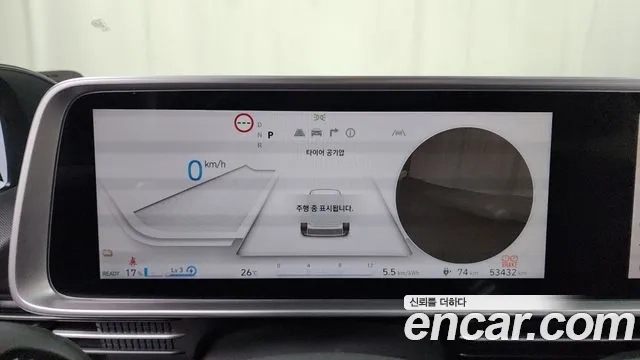 Hyundai Ionic 6 id 2879278 из Кореи 18