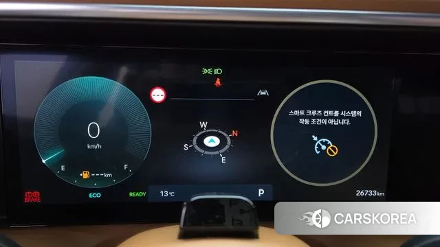 Hyundai Palisade (LX3) id 3732317 из Кореи 18