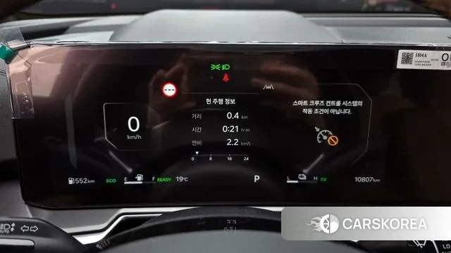 Kia The New Sorento 4th Generation id 3332789 из Кореи 18