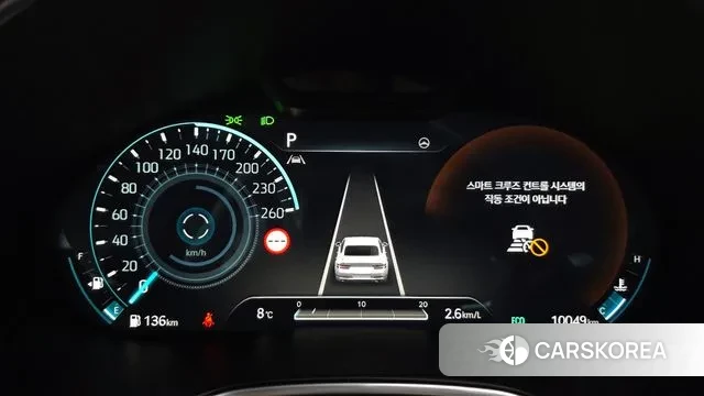 Genesis G80 (RG3) id 3550424 из Кореи 18