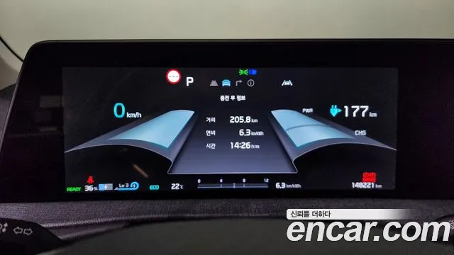 Kia EV6 id 2817310 из Кореи 18