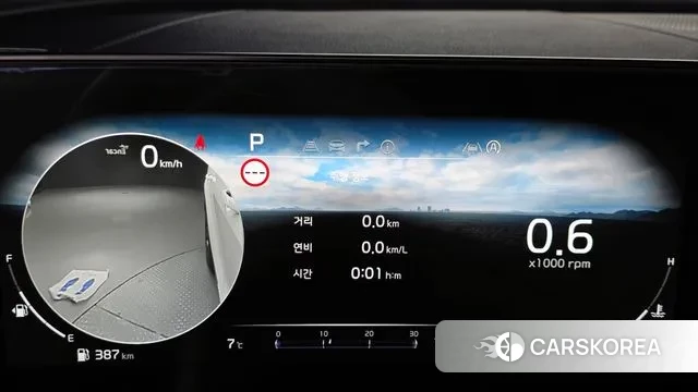 Kia Sportage 5th Generation id 3372478 из Кореи 18