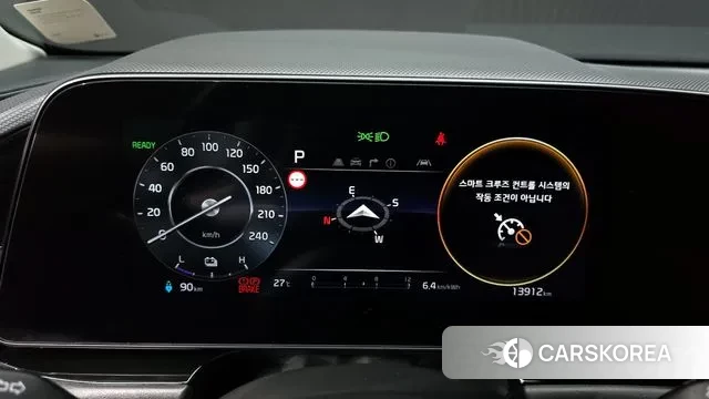 Kia Di All New Niro EV id 2984635 из Кореи 18