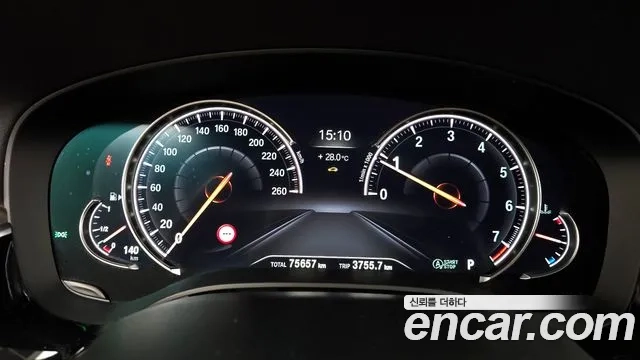 BMW 5 Series (G30) id 2946338 из Кореи 18