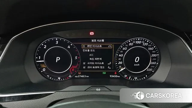 Volkswagen Arteon id 3607921 из Кореи 18