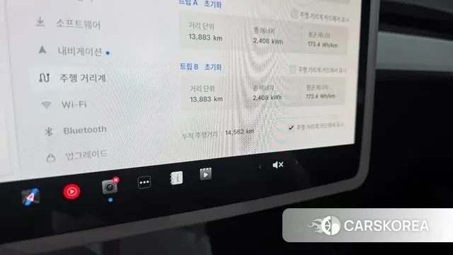 Tesla Model Y id 3223607 из Кореи 18