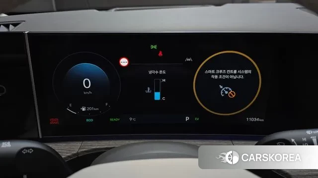 Hyundai Santa Fe (MX5) id 3750884 из Кореи 18