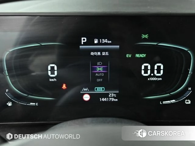 Kia Sportage 5th Generation Hybrid id 4561345 из Кореи 18