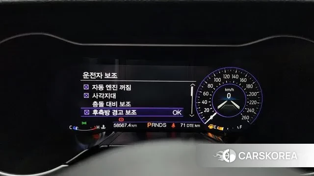 Ford Mustang id 3427601 из Кореи 18