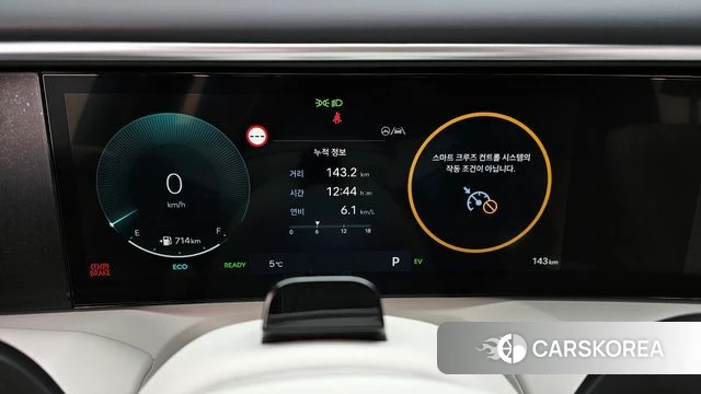 Hyundai Palisade (LX3) id 3837764 из Кореи 18