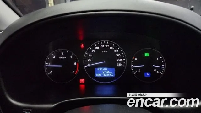 Hyundai The New Grand Starex id 2911985 из Кореи 18