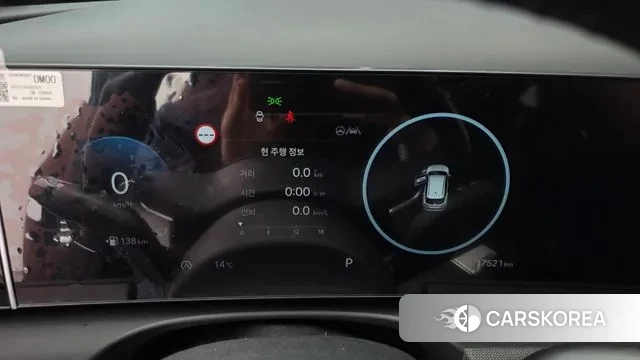 Hyundai The New Tucson (NX4) id 3353786 из Кореи 18