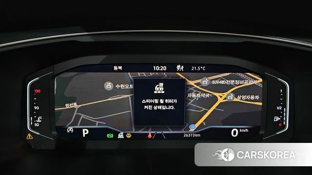 Volkswagen Tiguan second Generation id 4415918 из Кореи 36