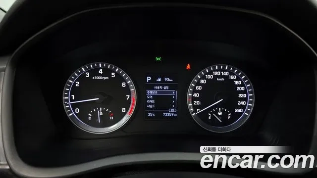 Hyundai Sonata New Rise id 2907883 из Кореи 18