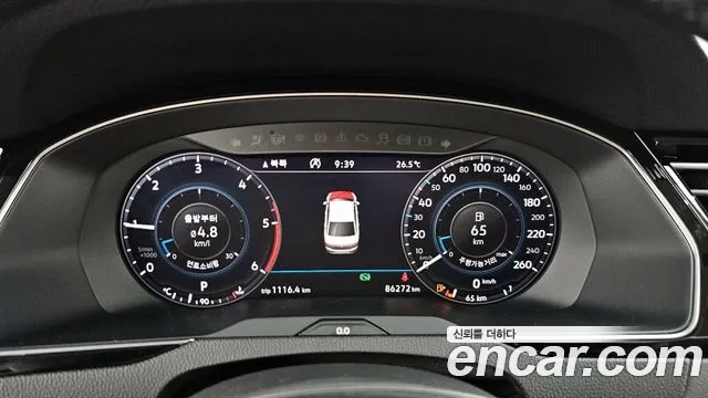 Volkswagen Passat GT (B8) id 2881817 из Кореи 18