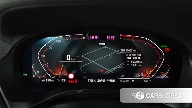 BMW X4 (G02) id 3770170 из Кореи 18