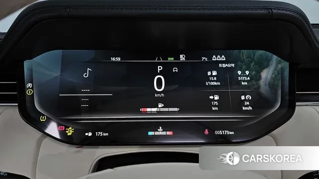 Land Rover Range Rover 5th Generation id 3486824 из Кореи 18