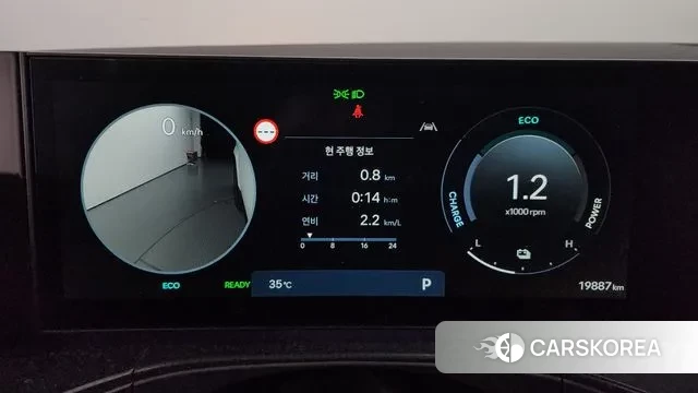 Hyundai Santa Fe (MX5) id 2978835 из Кореи 18