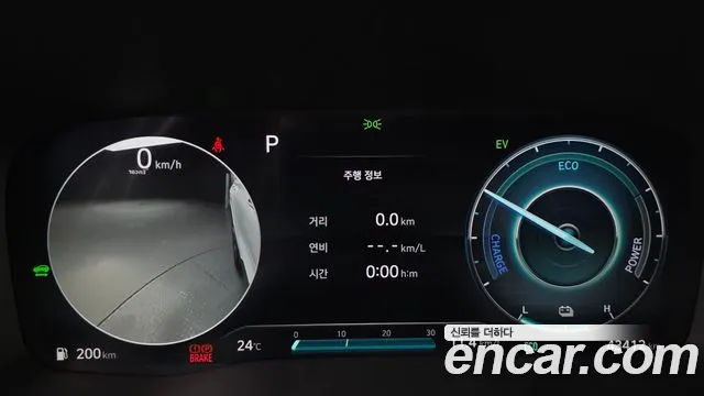 Hyundai The New Santa Fe id 2822661 из Кореи 18