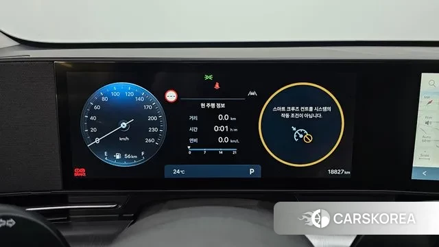 Hyundai Kona (SX2) id 3241085 из Кореи 18