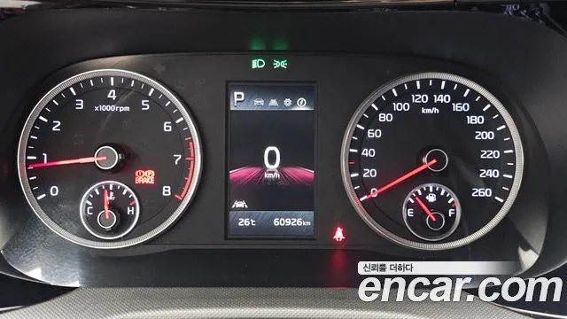 Kia K5 3rd generation id 2956357 из Кореи 18