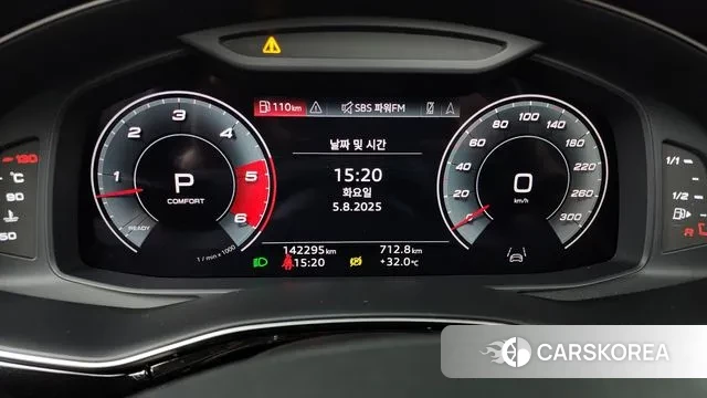 Audi Q7 (4M) id 3003305 из Кореи 18