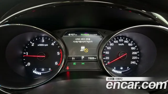 Kia The New Carnival id 2460965 из Кореи 18