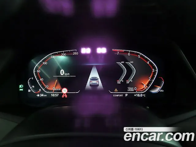 BMW X7 (G07) id 2713948 из Кореи 18