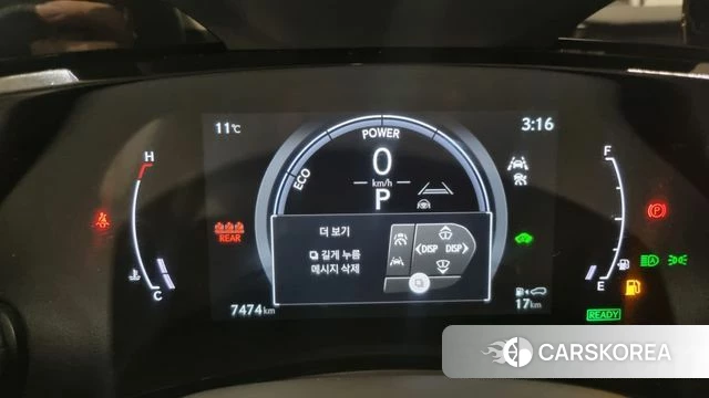 Lexus NX350h Second generation id 3810882 из Кореи 18