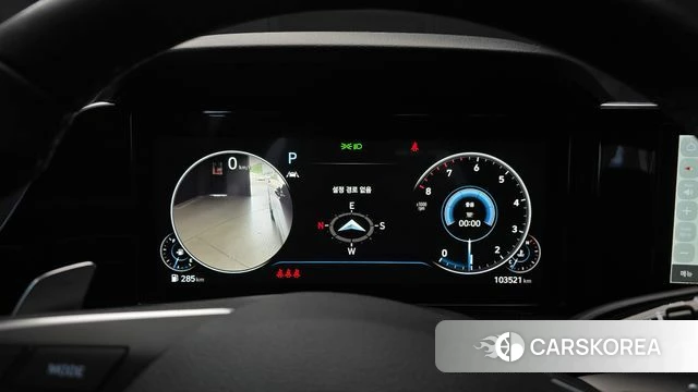 Hyundai The New Grandeur IG id 4534661 из Кореи 31
