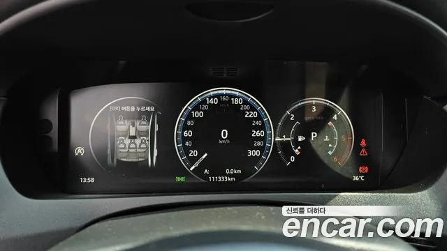 Jaguar XE id 2826893 из Кореи 18