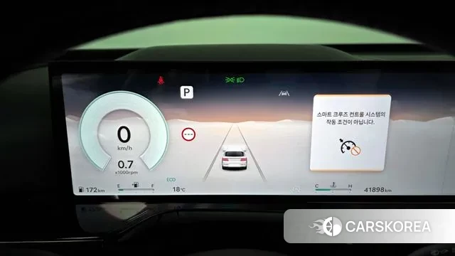 Genesis GV80 id 3420353 из Кореи 18