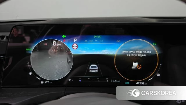 Kia K8 Hybrid id 4665721 из Кореи 18