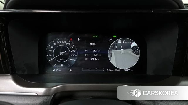 Kia Sorento 4th Generation id 3899208 из Кореи 18