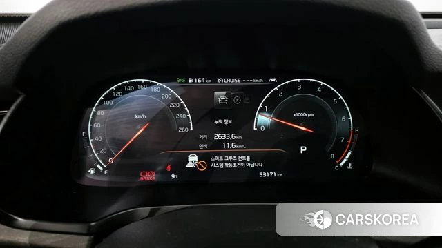 Kia K7 Premier id 3828172 из Кореи 18