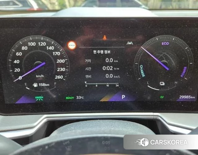 Kia The New Sorento 4th Generation id 4623242 из Кореи 9