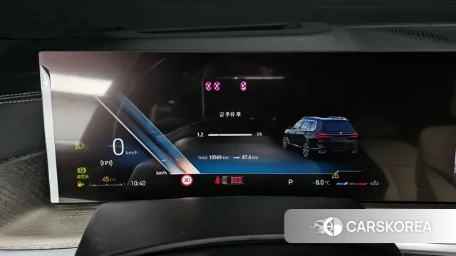 BMW X7 (G07) id 3663816 из Кореи 18