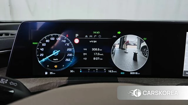 Kia K8 Hybrid id 4905758 из Кореи 30