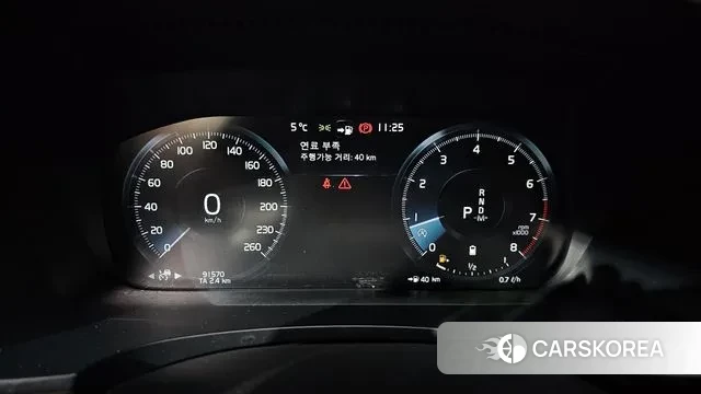 Volvo S90 id 3406981 из Кореи 18