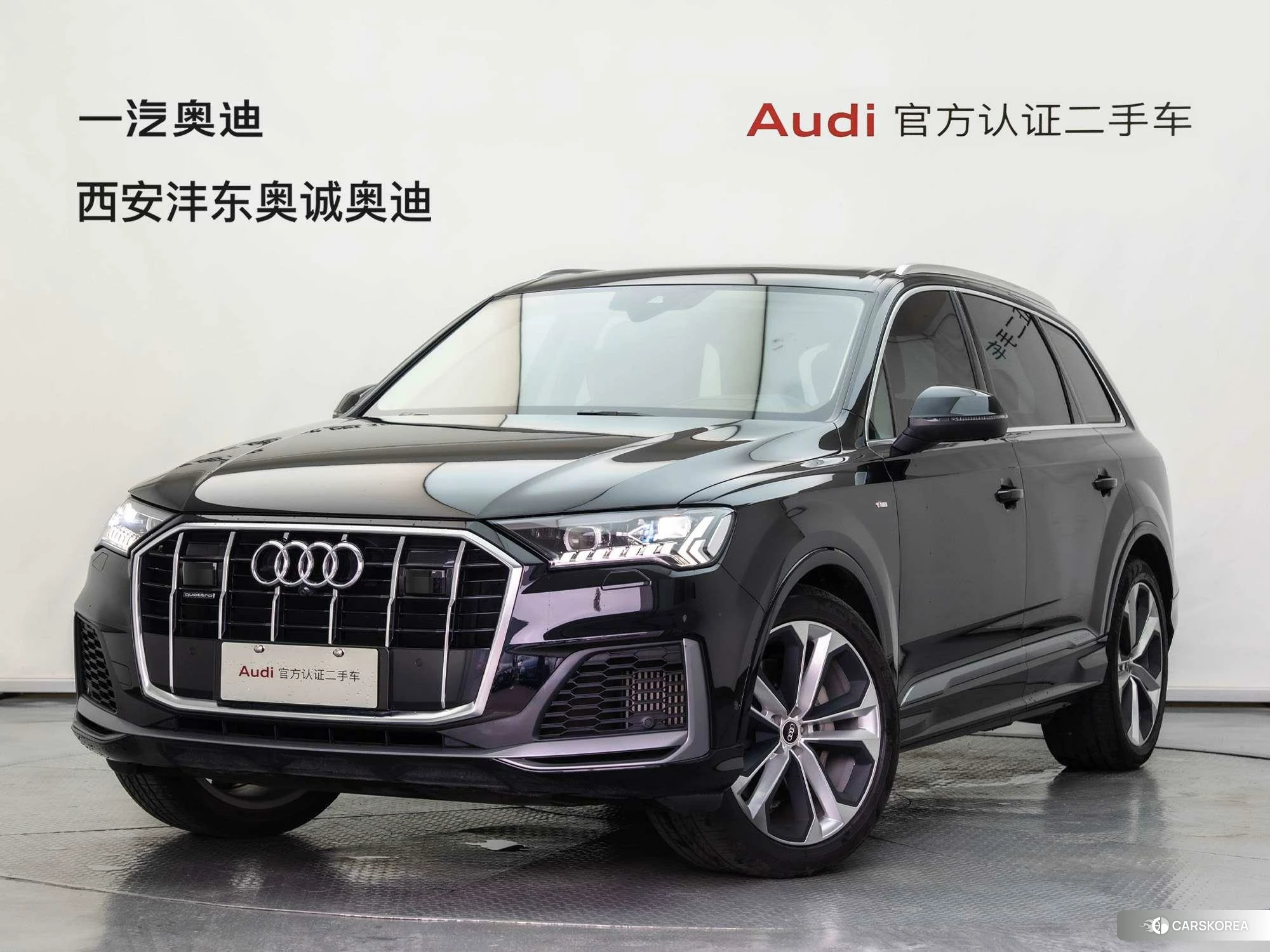 Audi Q7 id 4486567 из Китая 25