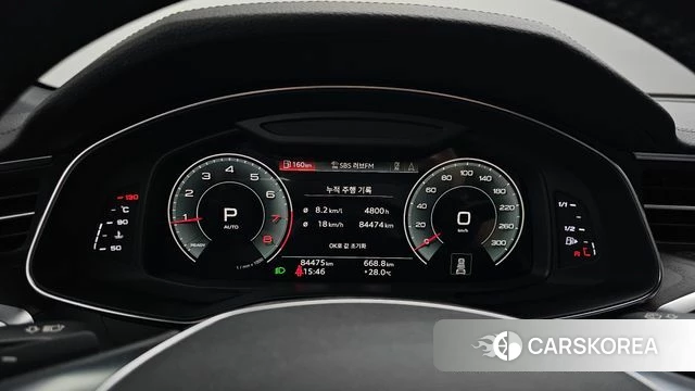Audi A6 (C8) id 4535237 из Кореи 30