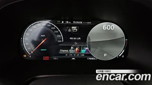 Kia More K9 id 2483797 из Кореи 18