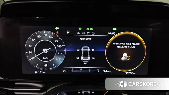 Kia Carnival 4th generation id 3659714 из Кореи 18