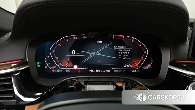 BMW 5 Series (G30) id 3012000 из Кореи 18