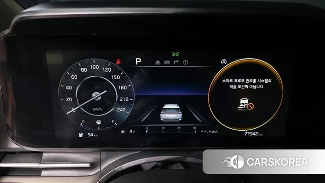 Kia Carnival 4th generation id 3503314 из Кореи 18