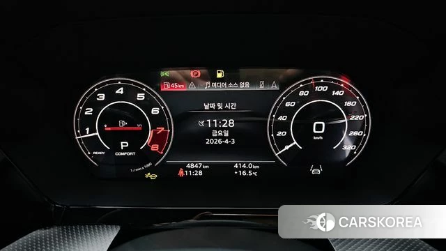 Audi RS3 (8Y) id 3882684 из Кореи 18