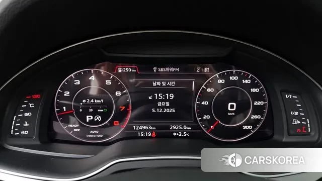 Audi Q7 (4M) id 3449287 из Кореи 18