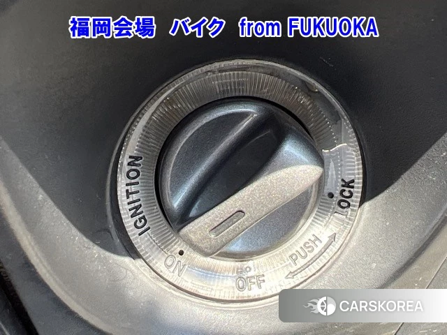 Honda FORZA Z id 3970748 из Японии 8