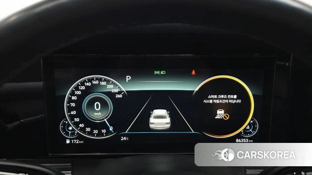 Hyundai The New Grandeur IG id 4384037 из Кореи 18