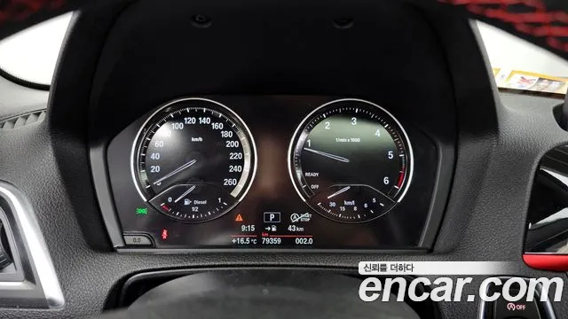 BMW 1 Series (F20) id 2762616 из Кореи 18